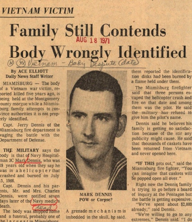 August 18, 1971